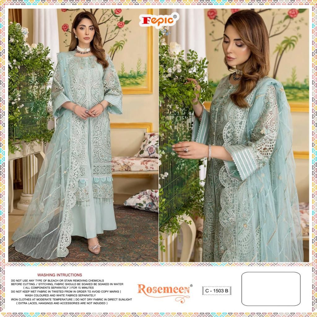 Pakistani Replica Embroidered Net Dress material | Pakistani ...