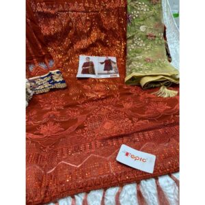 Georgette Baroque Replica Suits
