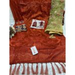Georgette Baroque Replica Suits