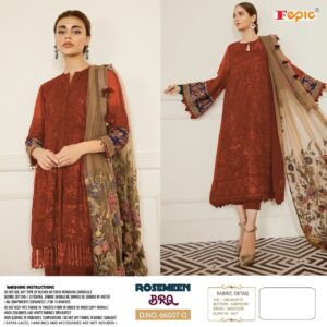 Georgette Baroque Replica Suits