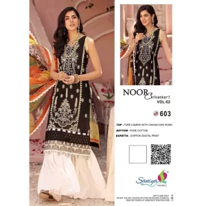Black and White Pakistani Suit