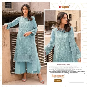 Heavy Pakistani Dress