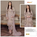 Pakistani New Eid Dress for Women Under 1500