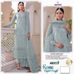 Pakistani Walima Dresses