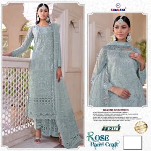 Pakistani Walima Dresses