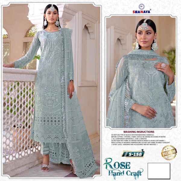 Pakistani Walima Dresses