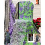 Pakistani Co ord Set Material