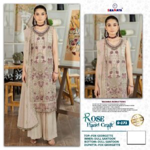 Pakistani Designer Wedding Dresses
