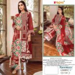 Pakistani Party Dresses Online