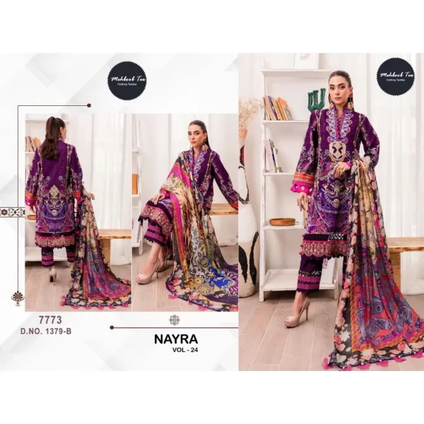 Purple Cotton Pakistani Suit