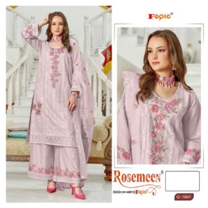 Pakistani Latest Designer Dresses Buy Online