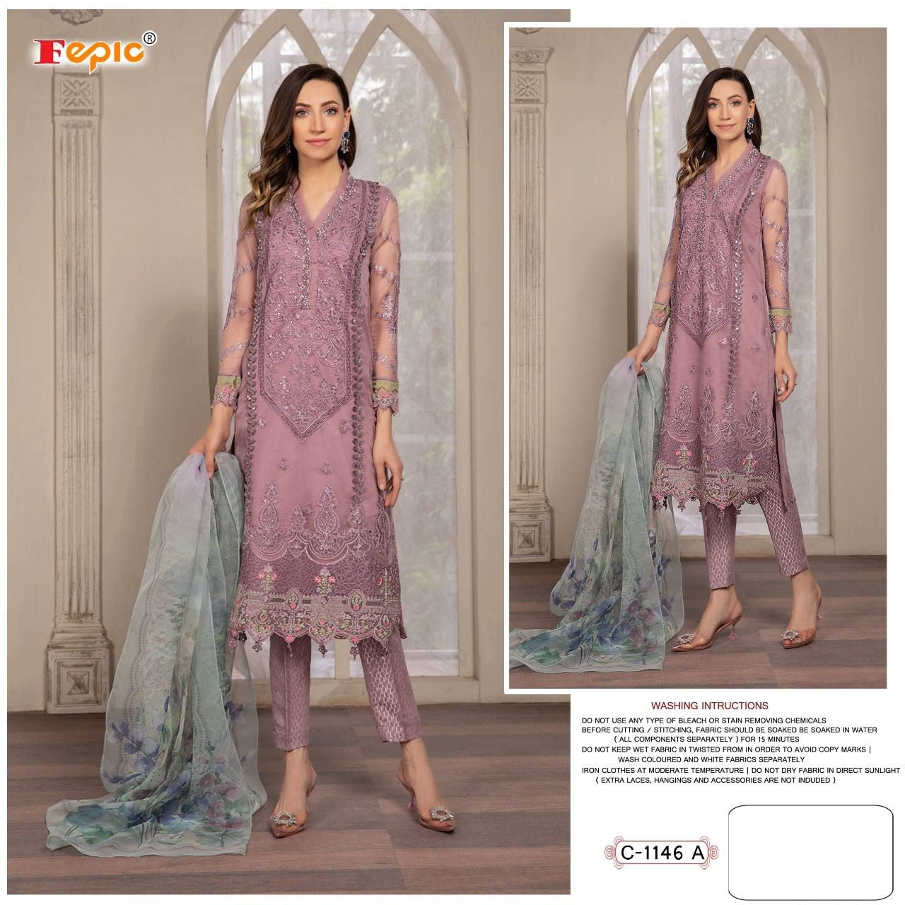 Pakistani Dress Designer - Pakistani Suits - SareesWala.com