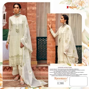 Pakistani Style Dresses