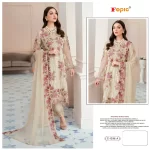Party Wear Pakistani Suits in India
