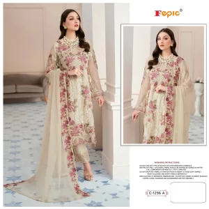Party Wear Pakistani Suits in India