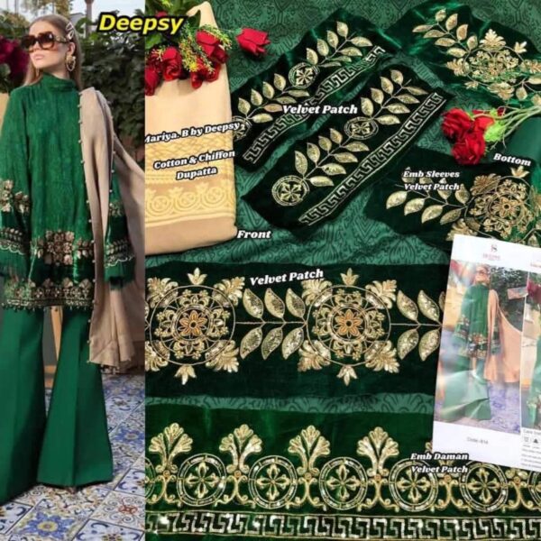 Green Pakistani Suit