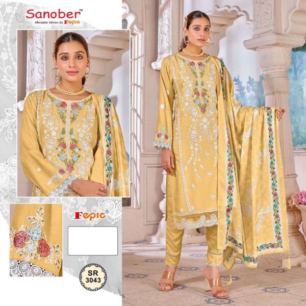 Readymade Pakistani Salwar Kameez